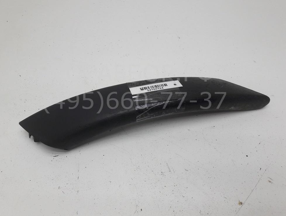 Ручка двери задней внутренняя левая