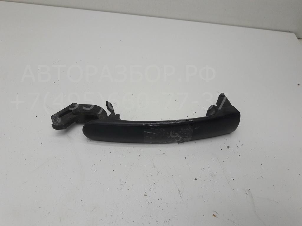 Ручка двери передней наружная левая