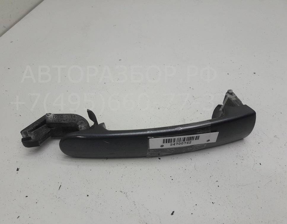 Ручка двери передней наружная левая