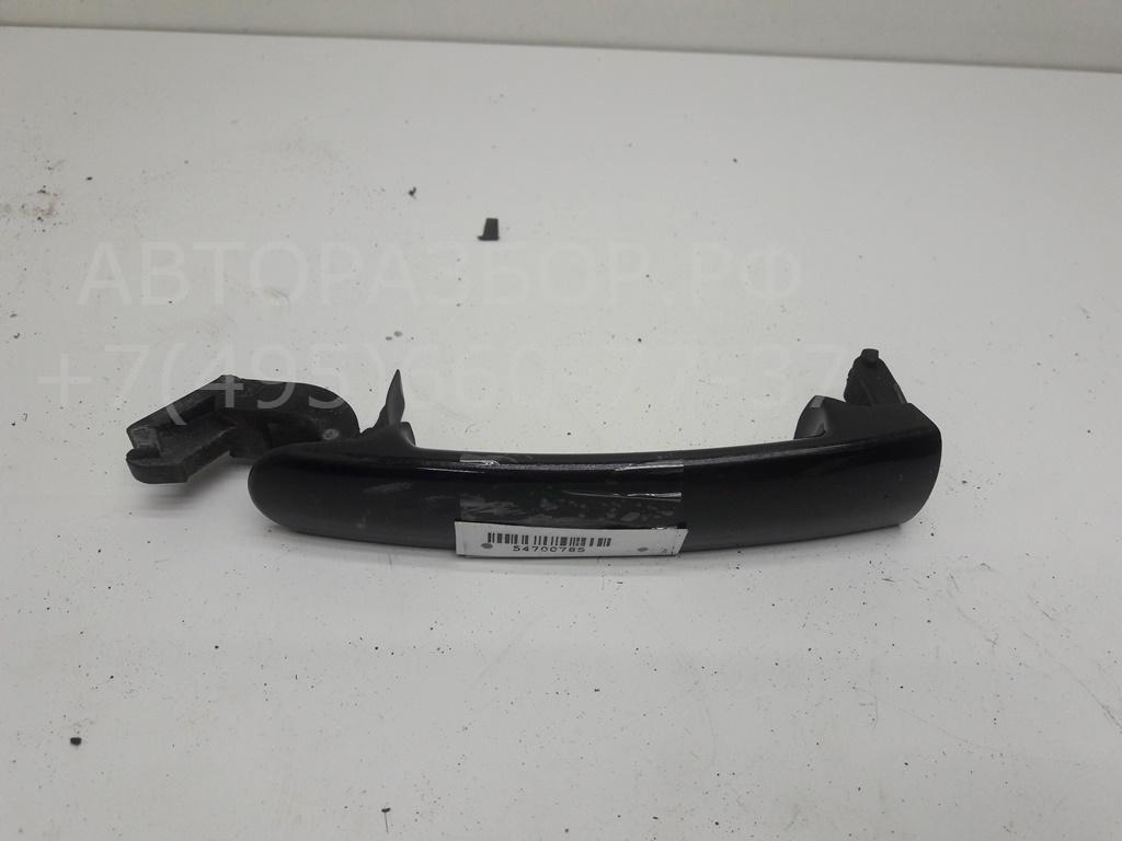 Ручка двери передней наружная правая