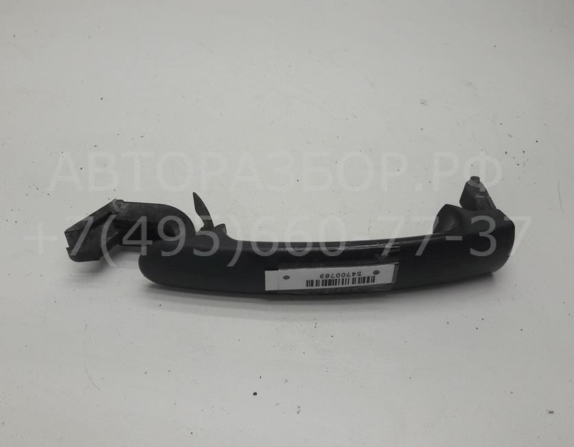 Ручка двери передней наружная левая