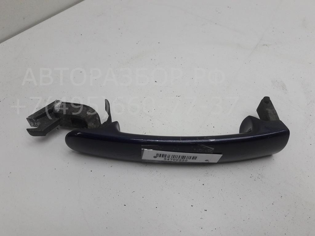 Ручка двери передней наружная левая