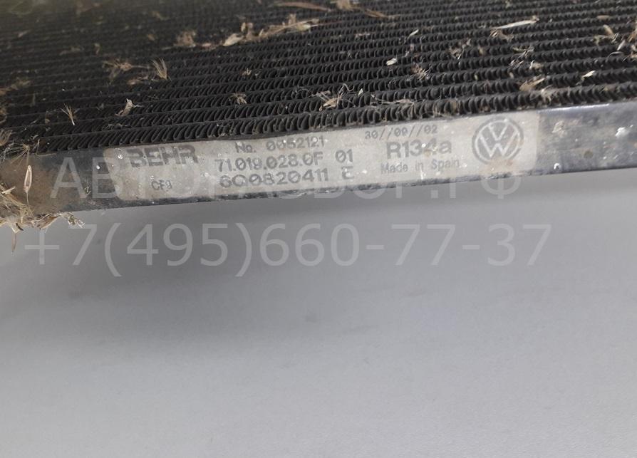 Радиатор кондиционера / конденсер