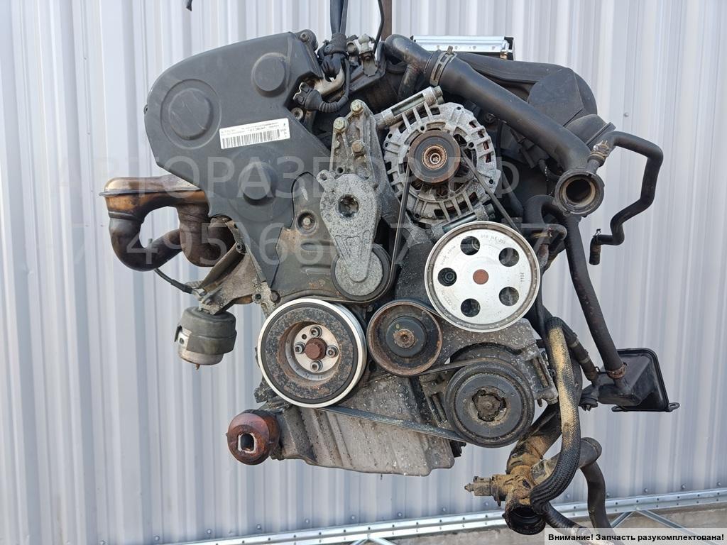 Двигатель (ДВС)