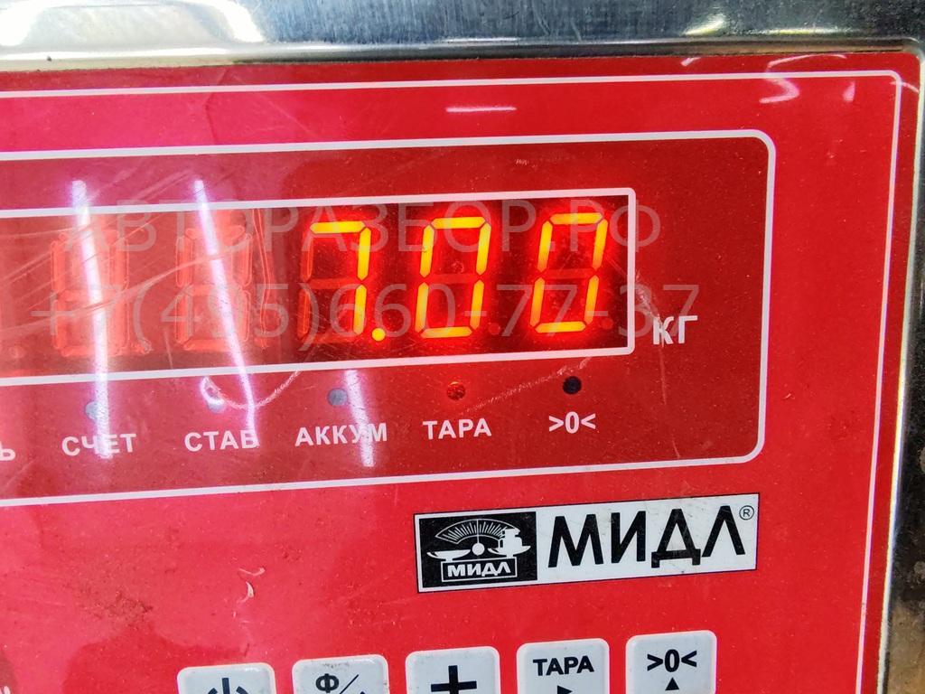 Генератор