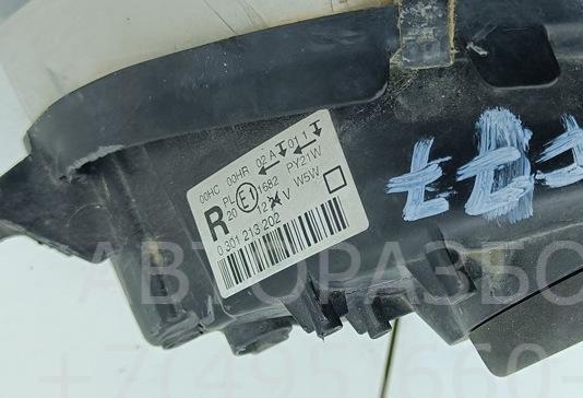 Фара правая