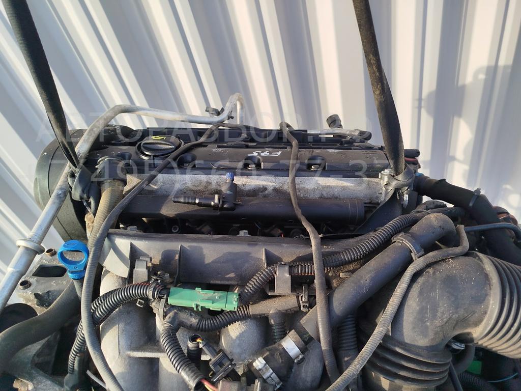 Двигатель (ДВС)