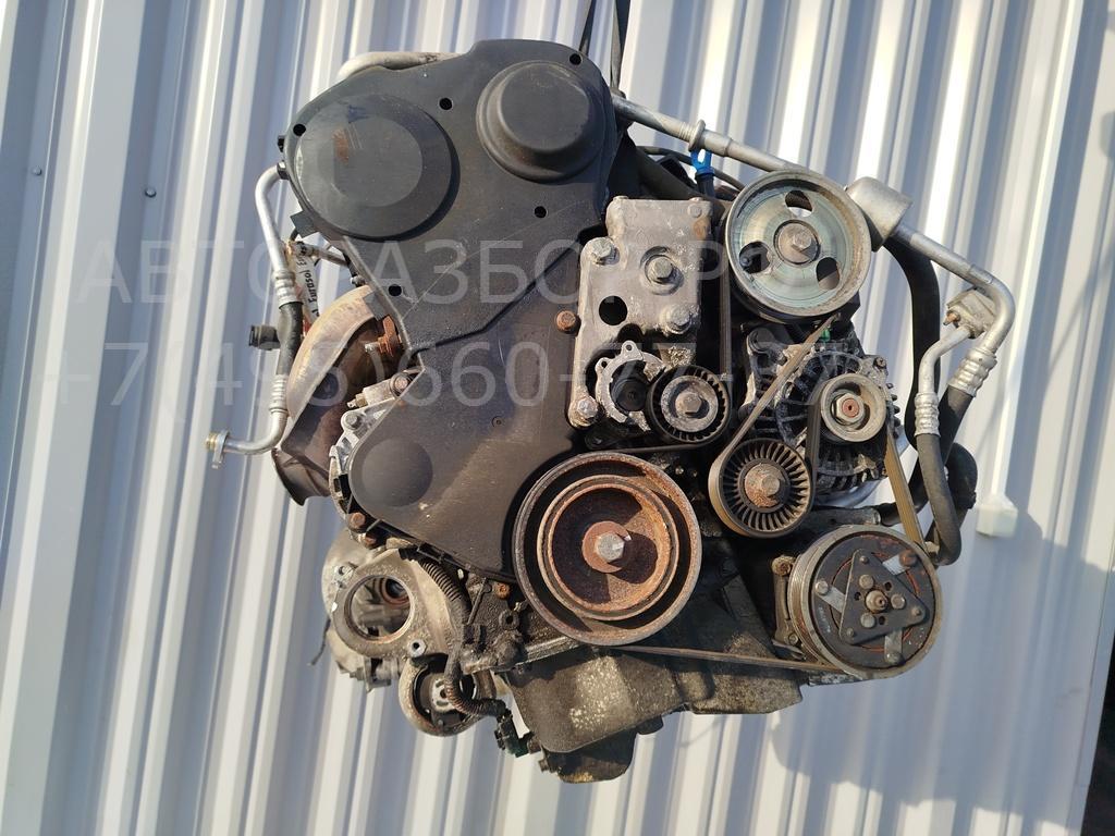 Двигатель (ДВС)