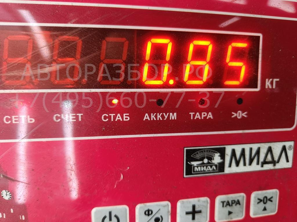 Бачок расширительный