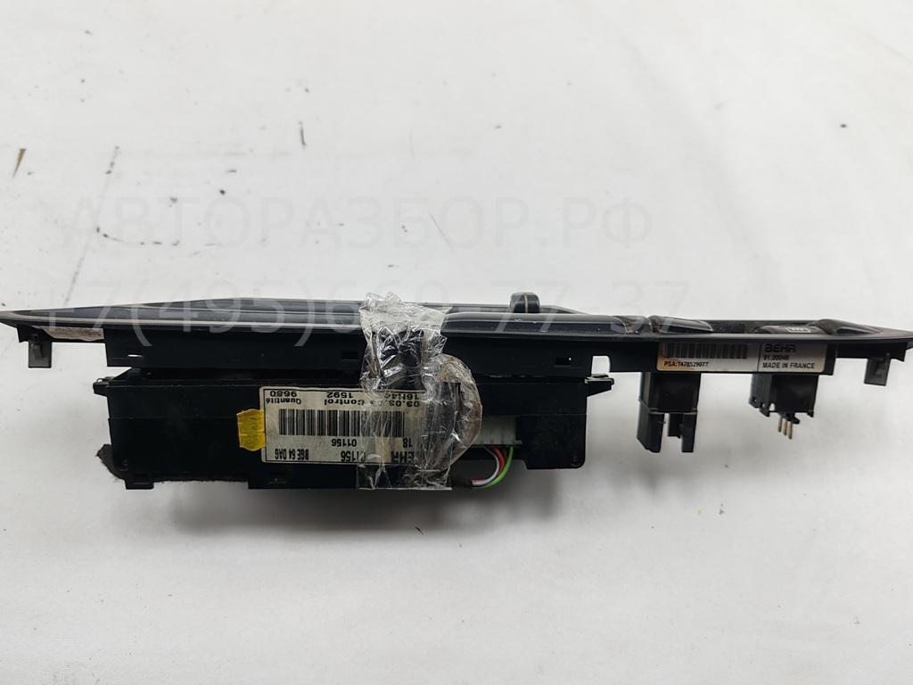 Переключатель отопителя