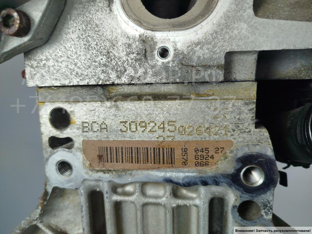 Двигатель (ДВС)