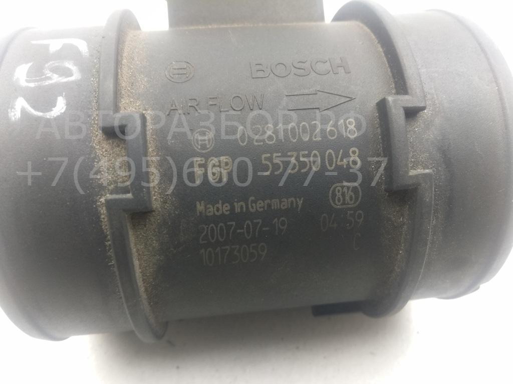 Расходомер воздуха (ДМРВ)