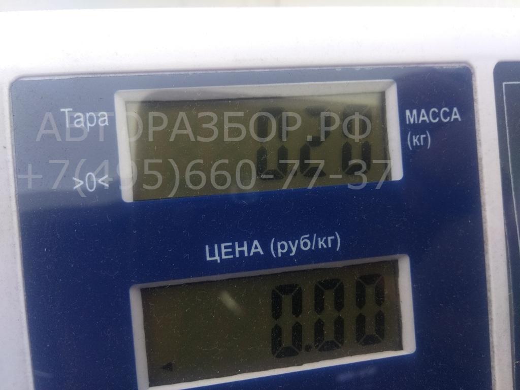 Расходомер воздуха (ДМРВ)