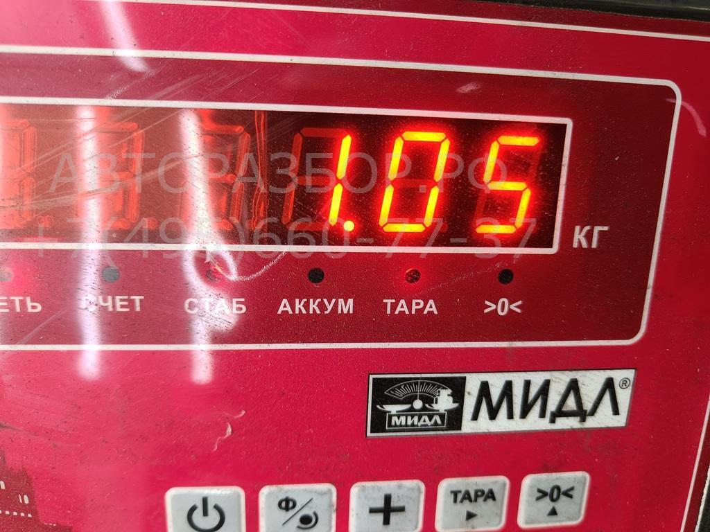 Бачок расширительный