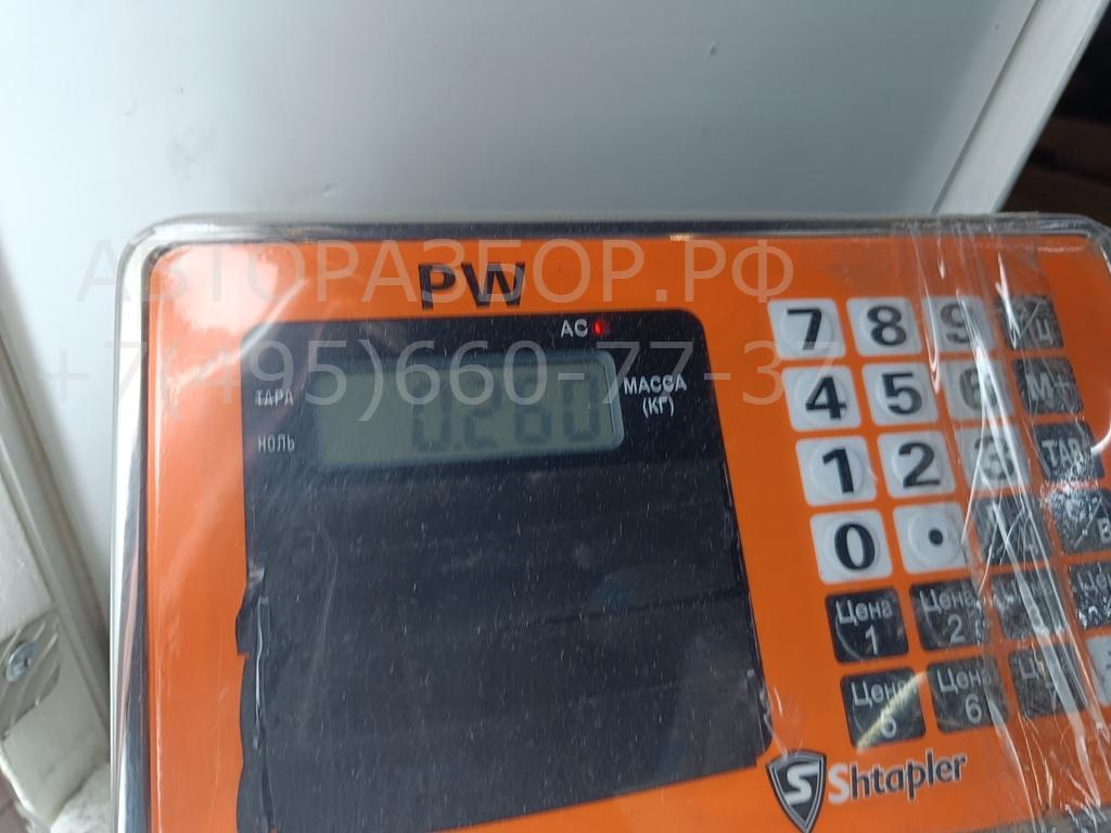 Расходомер воздуха (ДМРВ)