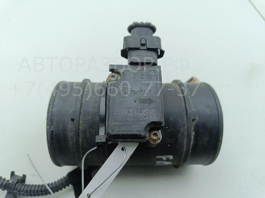 Расходомер воздуха (ДМРВ)