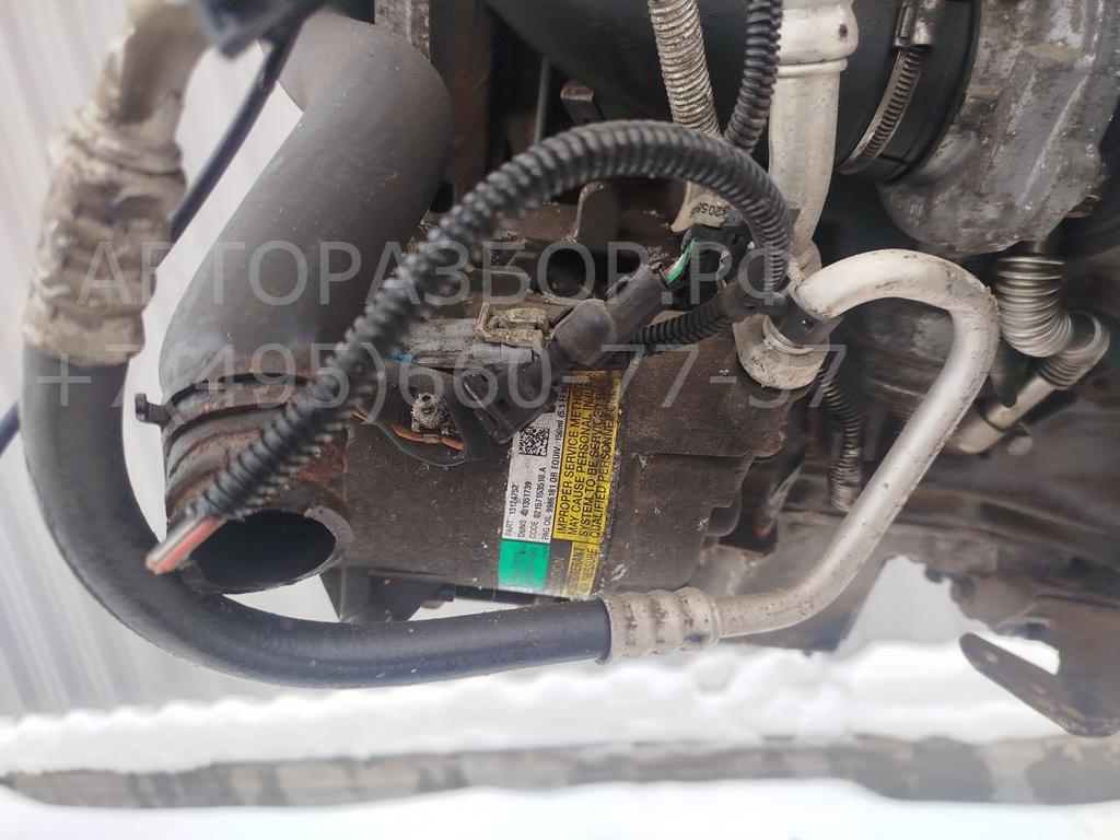 Двигатель (ДВС)