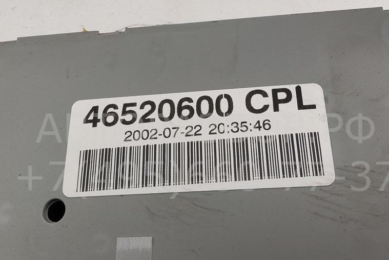 Блок предохранителей