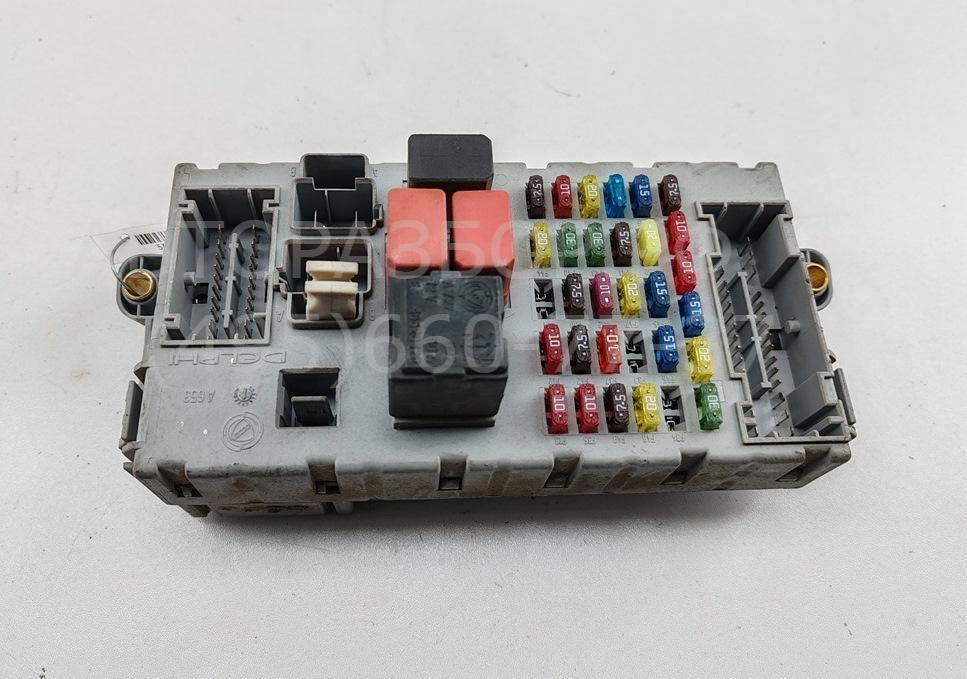 Блок предохранителей