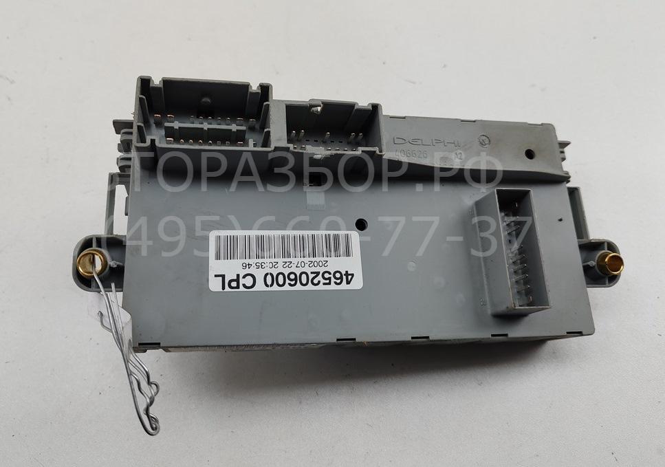 Блок предохранителей