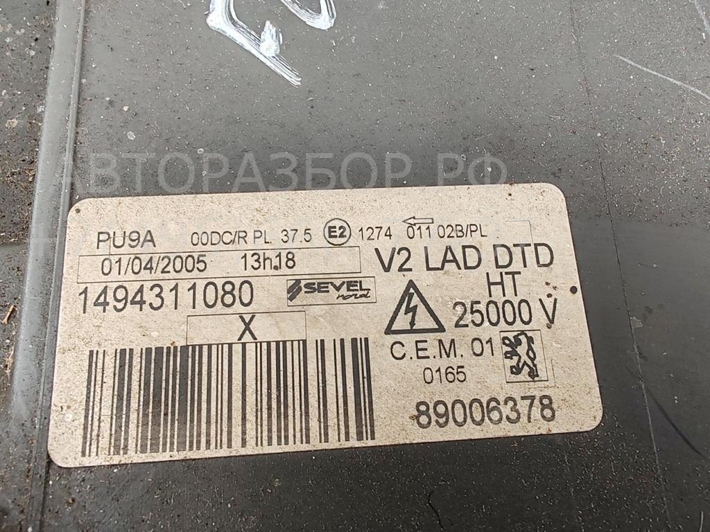 Фара правая