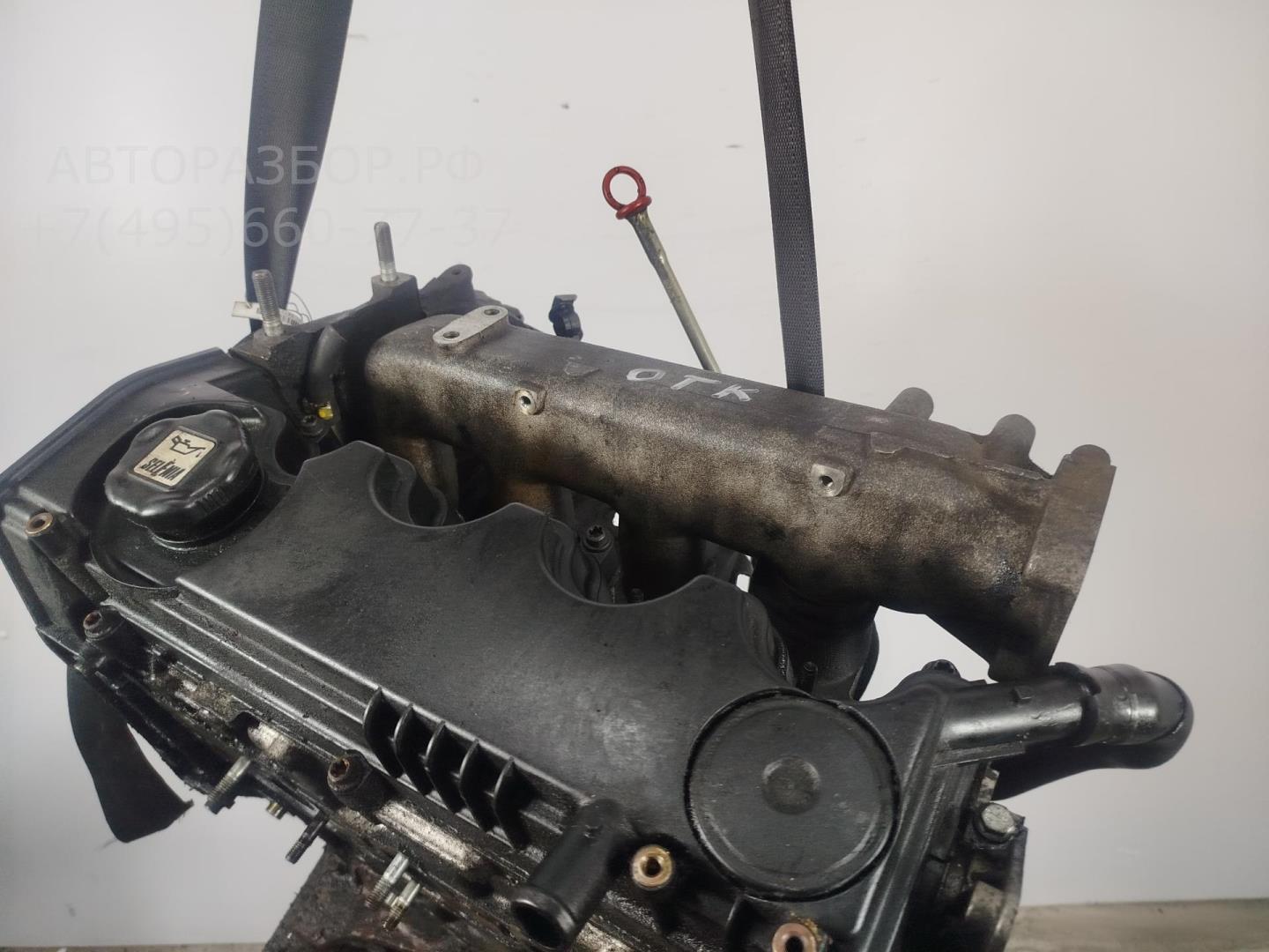 Двигатель (ДВС)