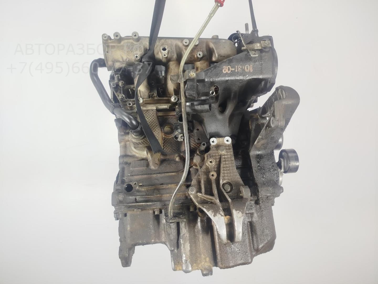 Двигатель (ДВС)