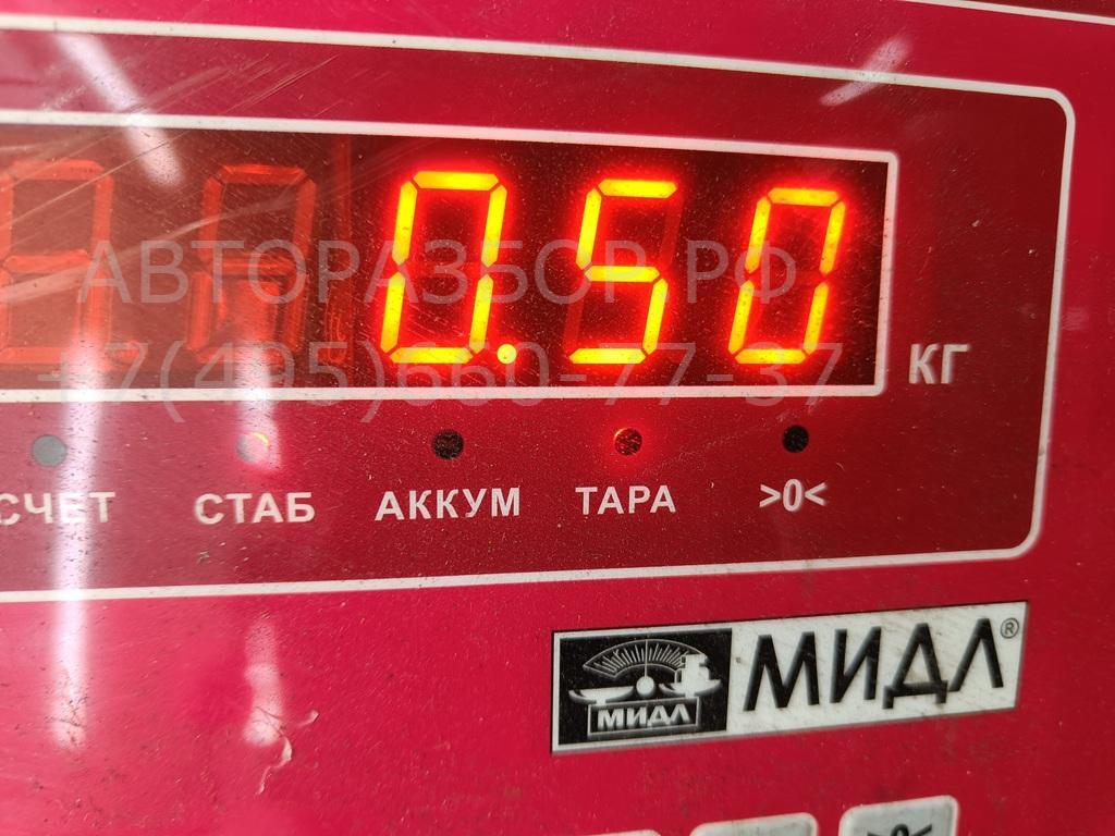 Бачок расширительный