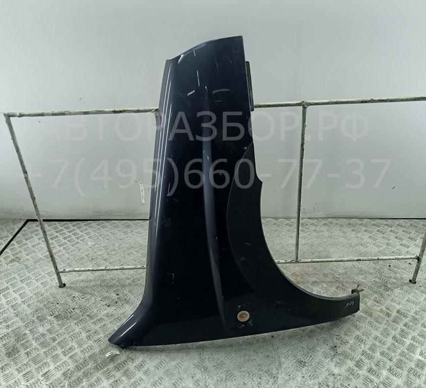 Крыло переднее правое