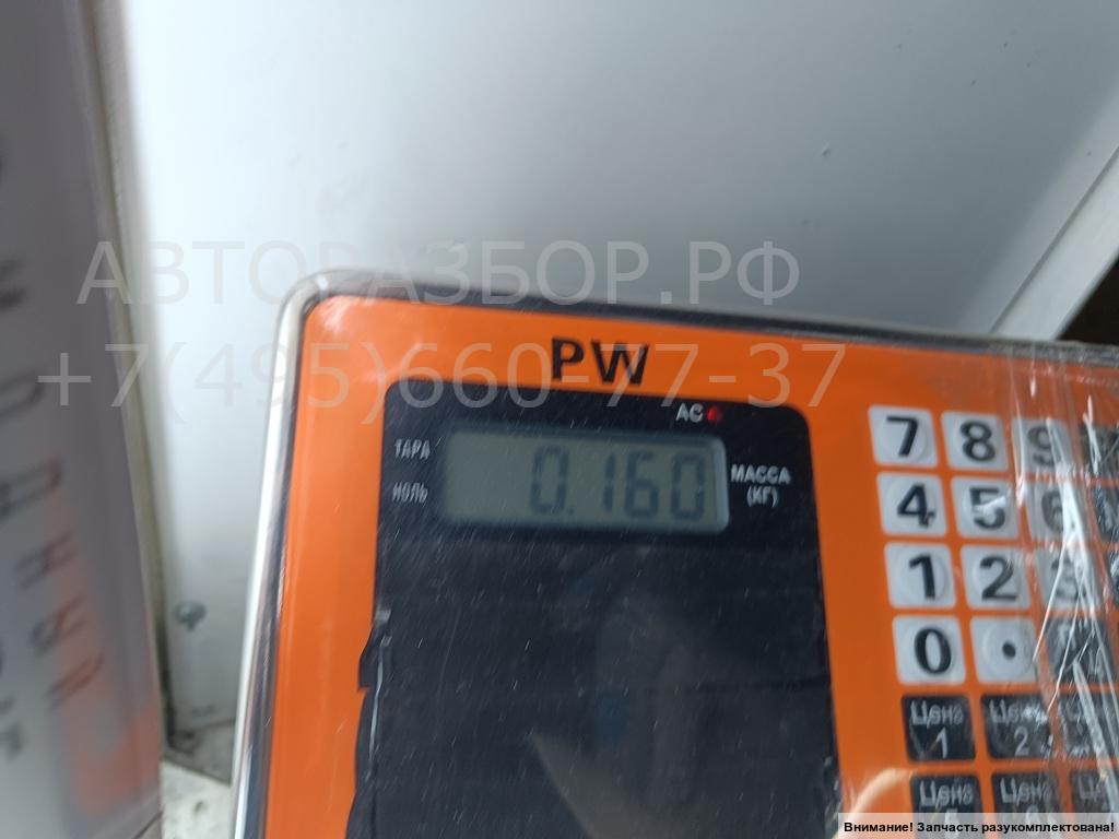 Фонарь подсветки номера