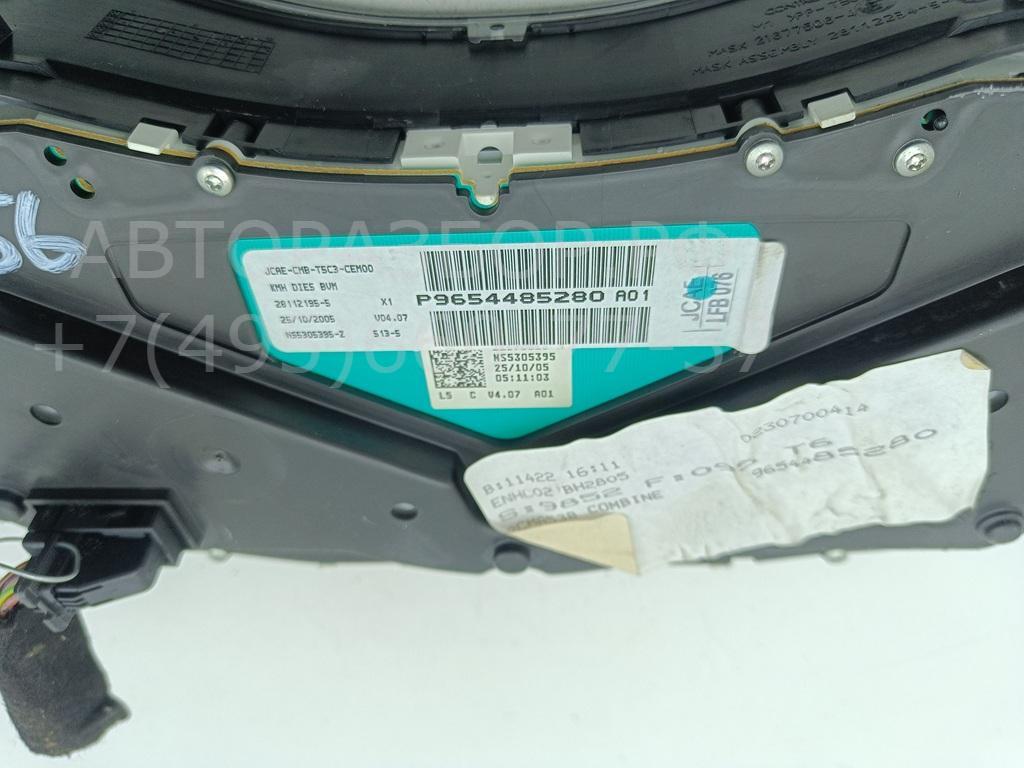 Панель приборов