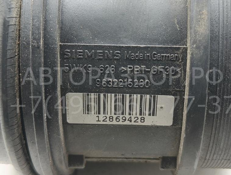 Расходомер воздуха (ДМРВ)