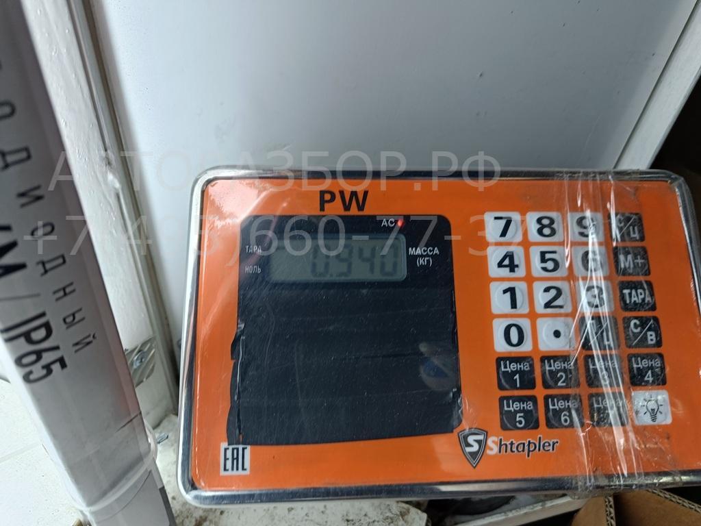 Насос топливный электрический