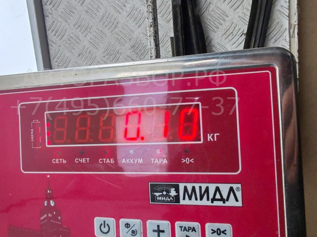 Кнопка многофункциональная