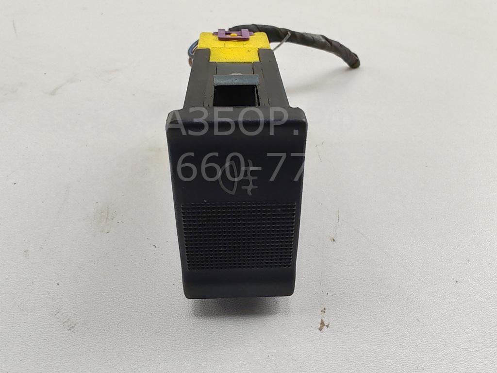 Кнопка многофункциональная