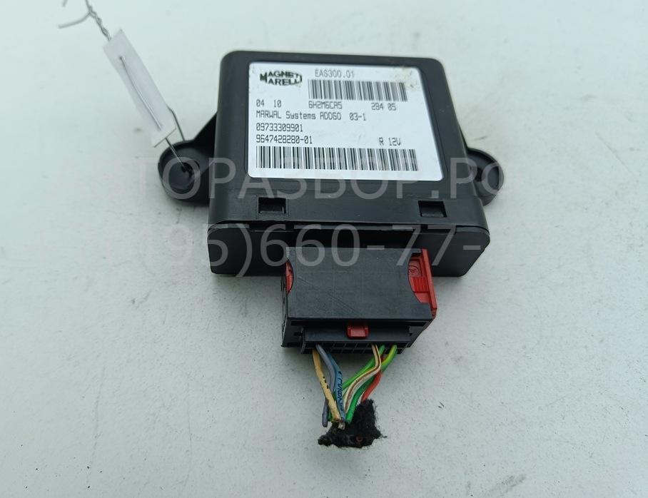 Блок электронный