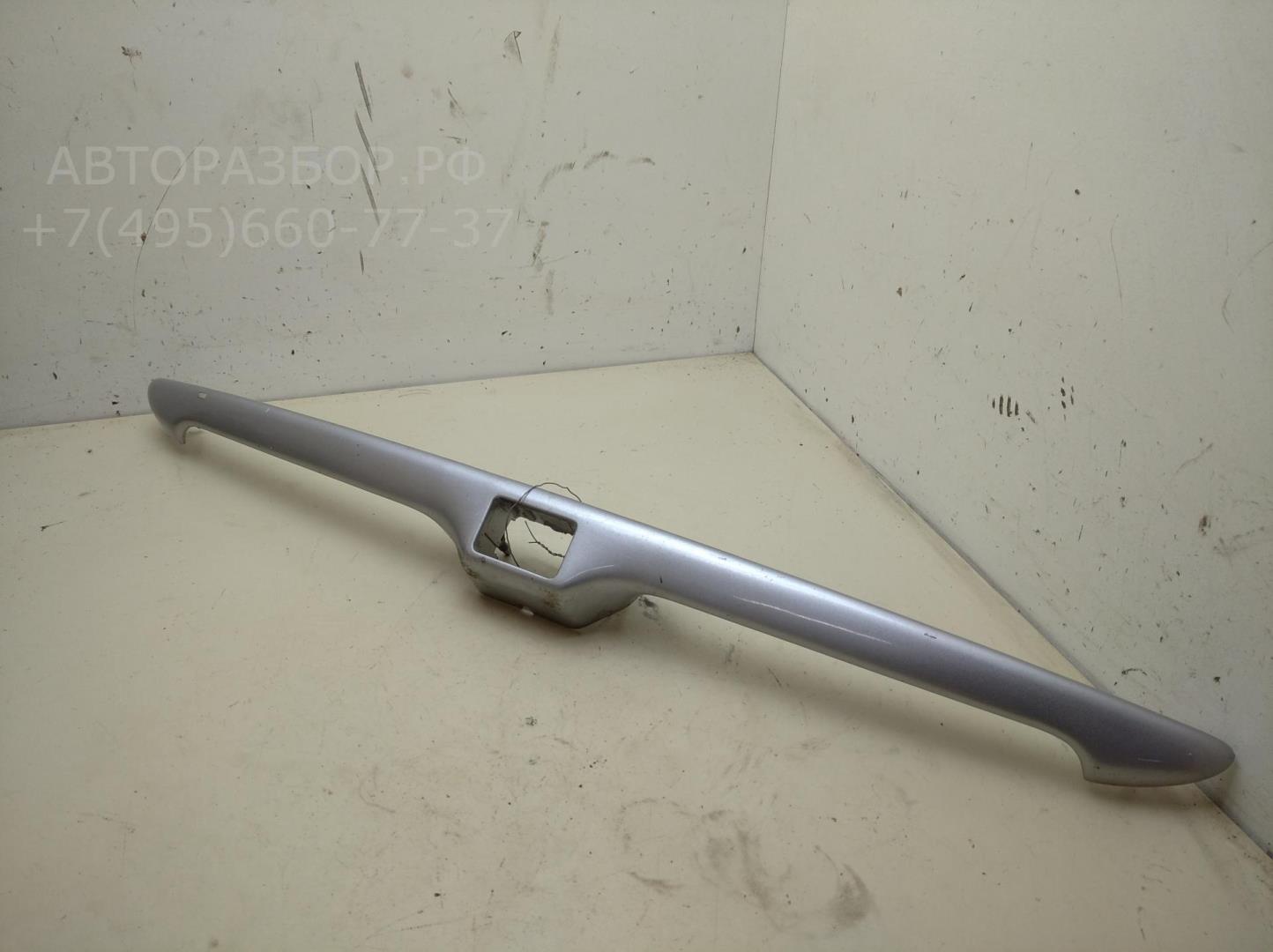 Ручка двери багажника наружная