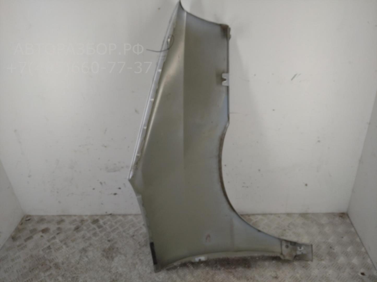 Крыло переднее левое