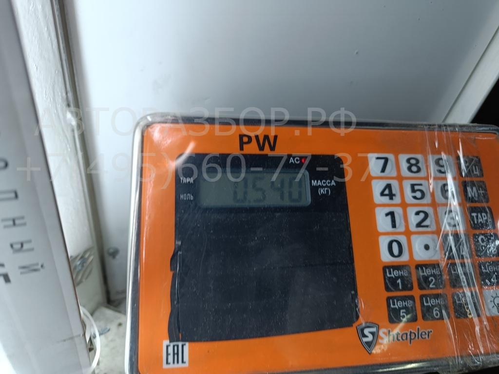 Блок предохранителей