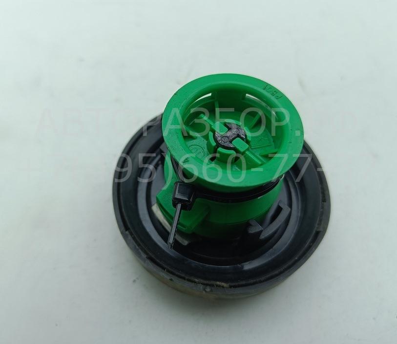 Крышка топливного бака