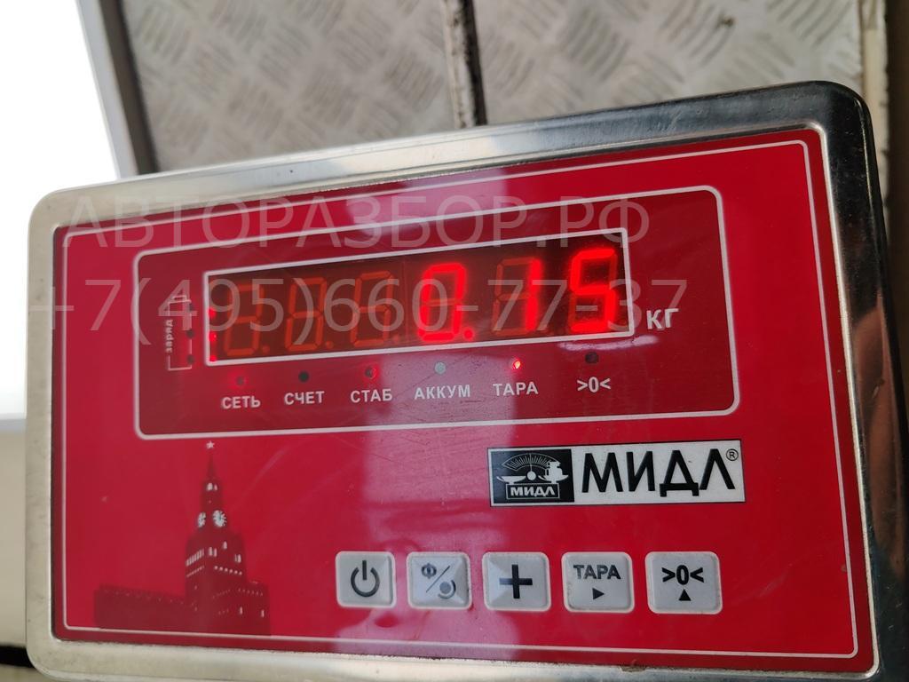 Клапан электромагнитный