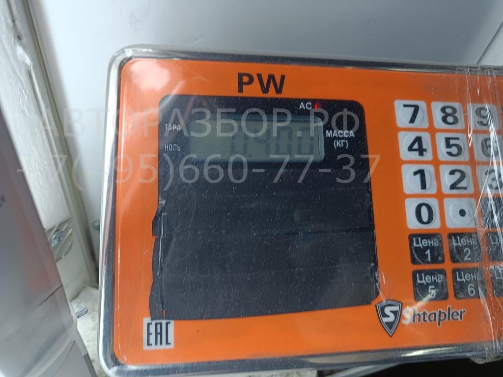 Ручка двери задней внутренняя правая