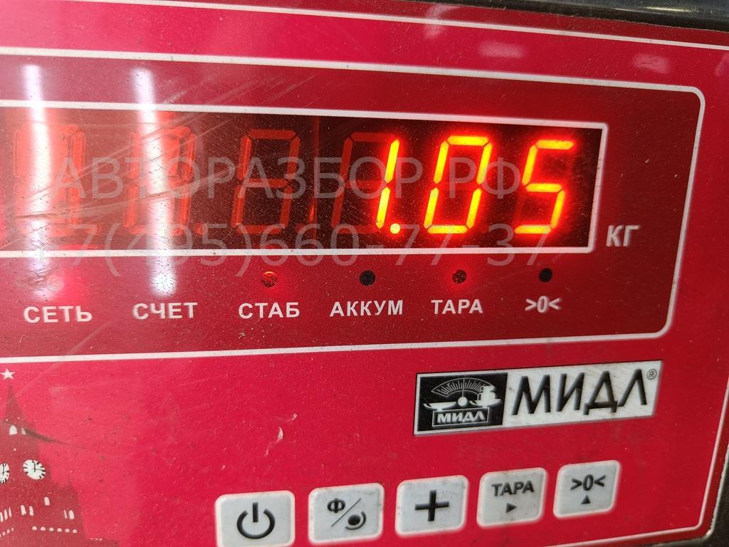 Замок багажника