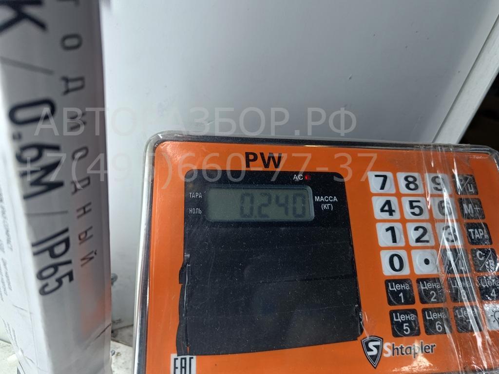 Ручка открывания капота