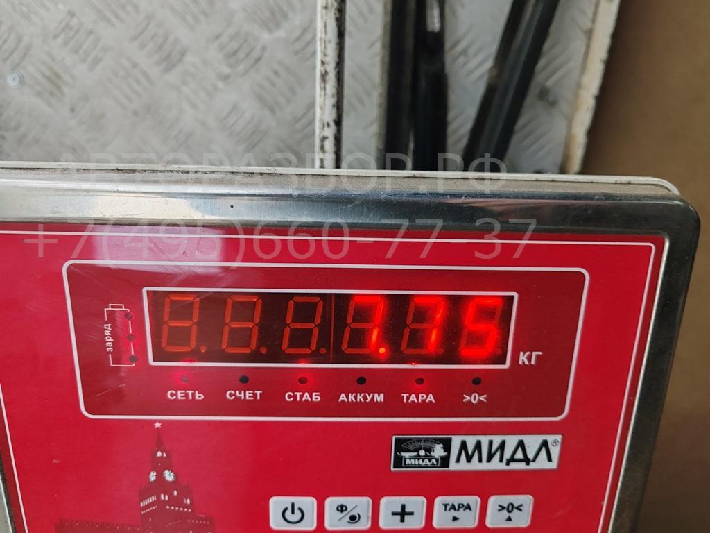 Ступица задняя