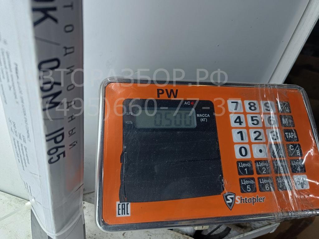 Замок двери задней левой