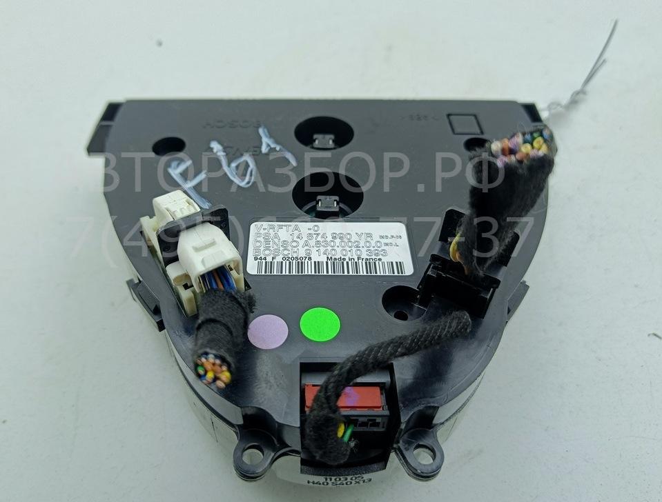 Переключатель отопителя