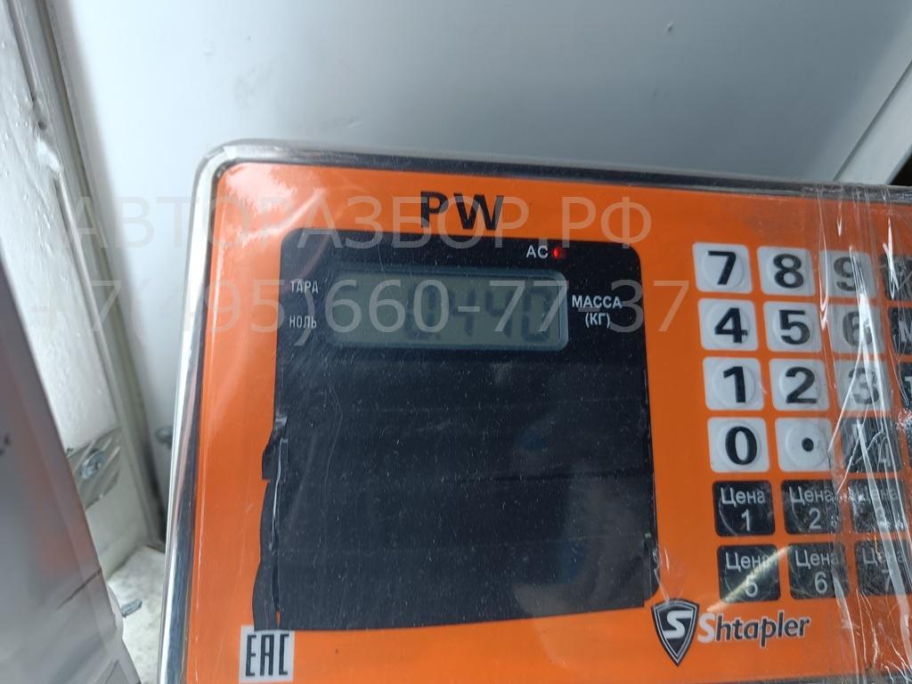 Переключатель отопителя