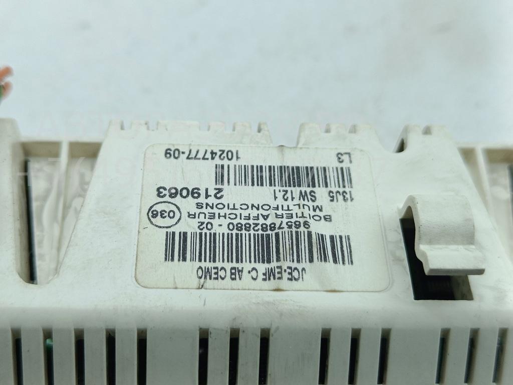 Дисплей информационный