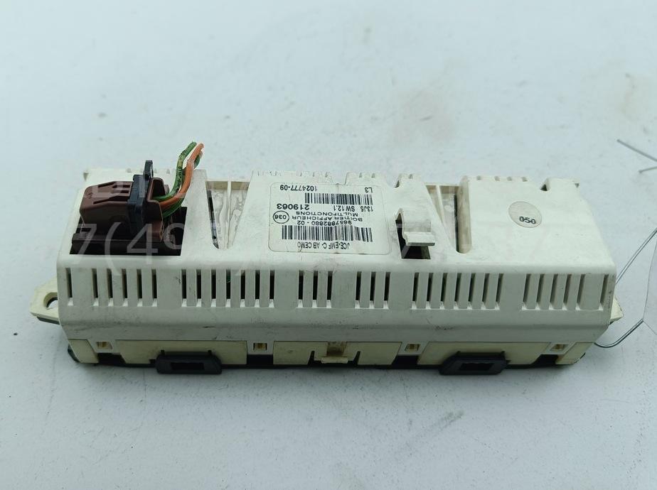 Дисплей информационный